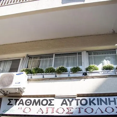 Thessaloniki Center Small Studio Apartment Exterior foto