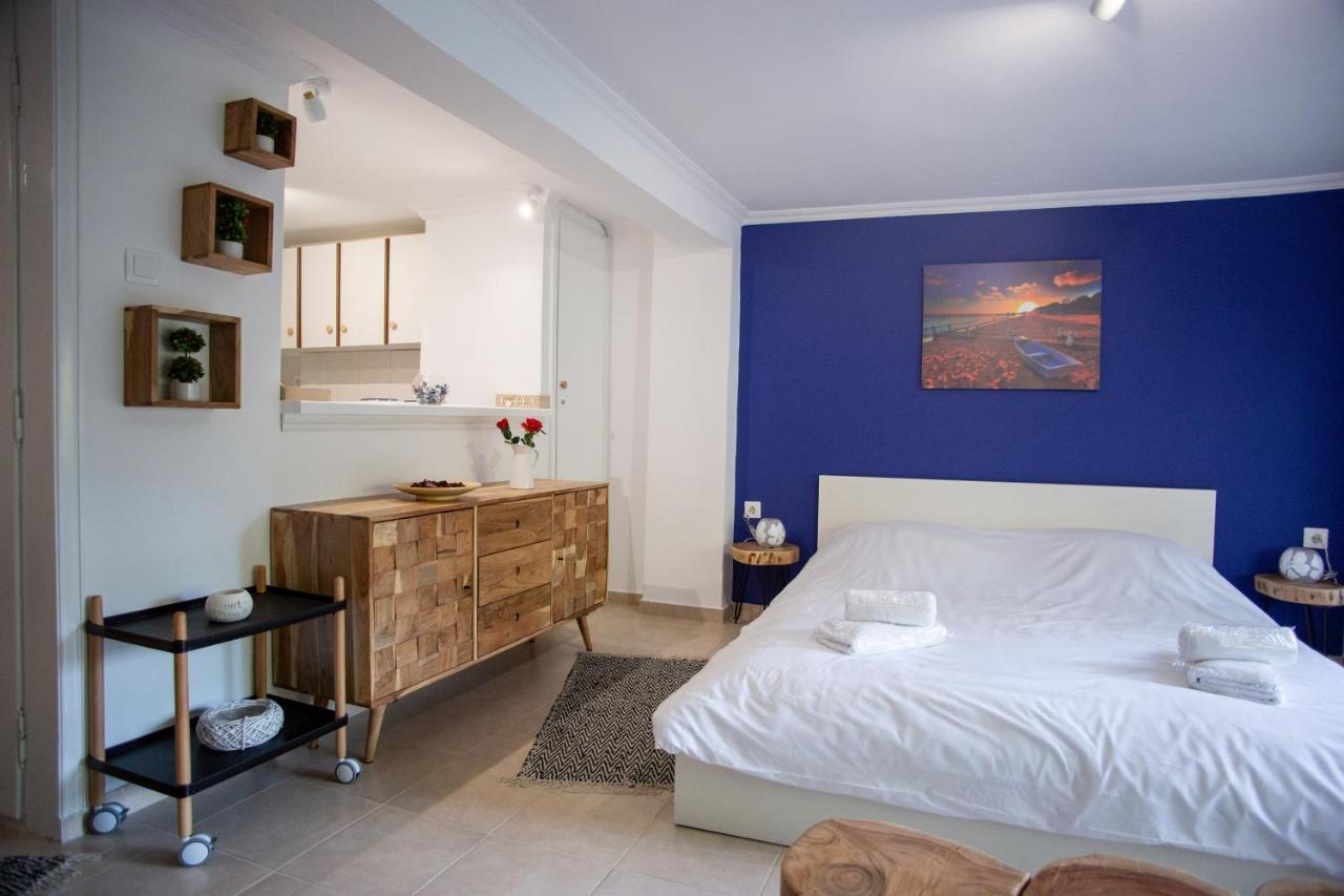 Appartement Center Small *